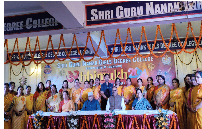 Shri Gurunanak Girls PG College Events photo 4